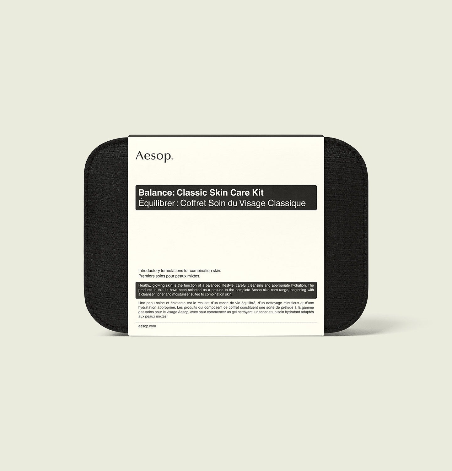 Balance: Classic Skin Care Kit