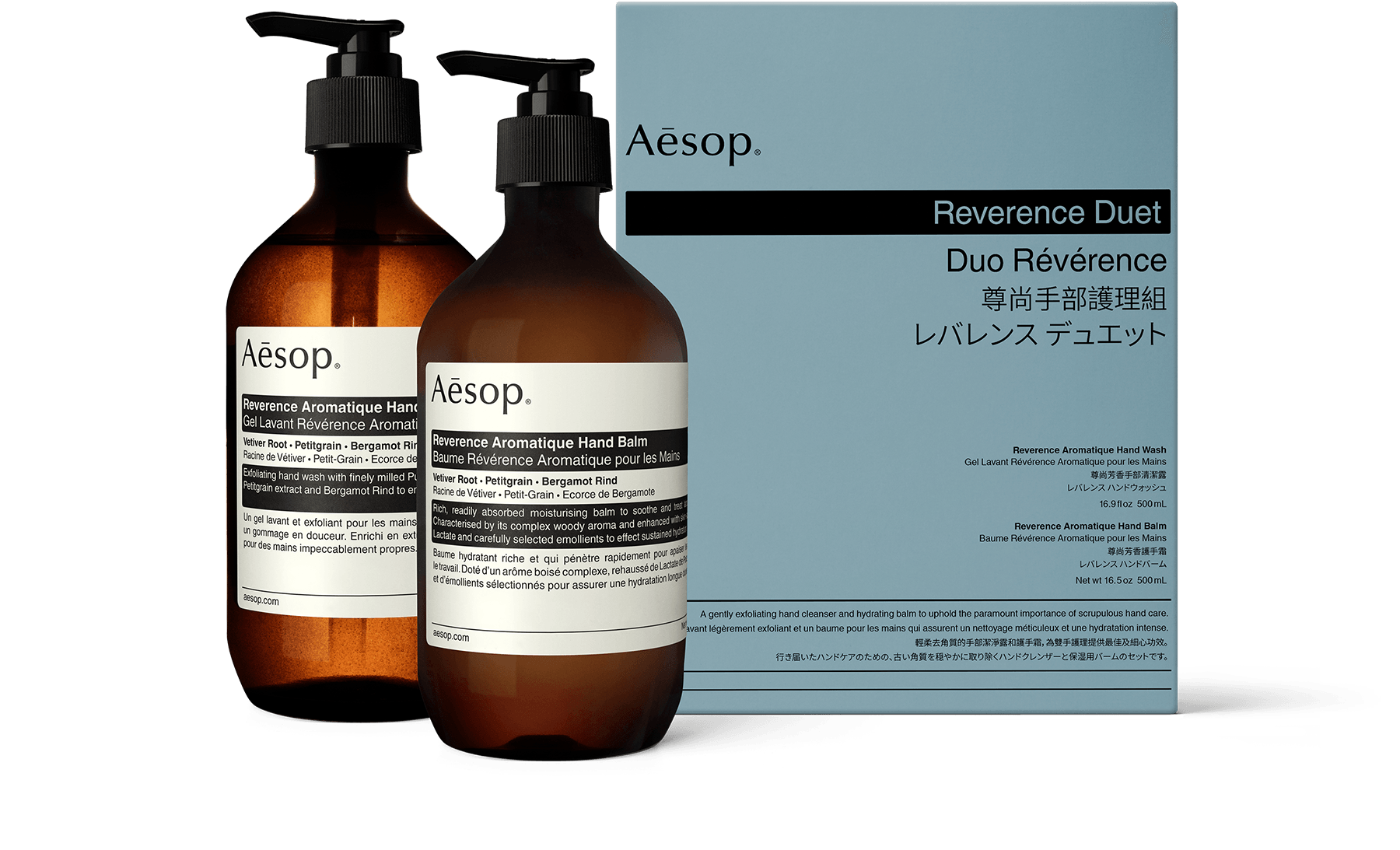 Aesop Reverence Duet | Aesop SG Aesop Reverence Duet | Aesop SG