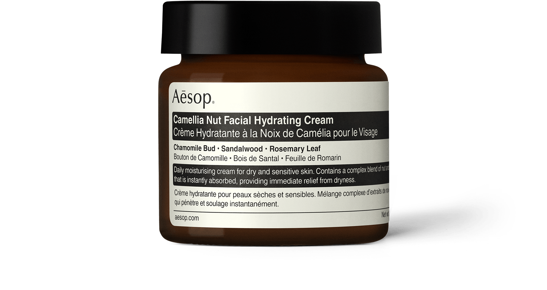 Aesop Camellia Nut Facial Hydrating Cream | Aesop SG Aesop Camellia Nut Facial Hydrating Cream | Aesop SG