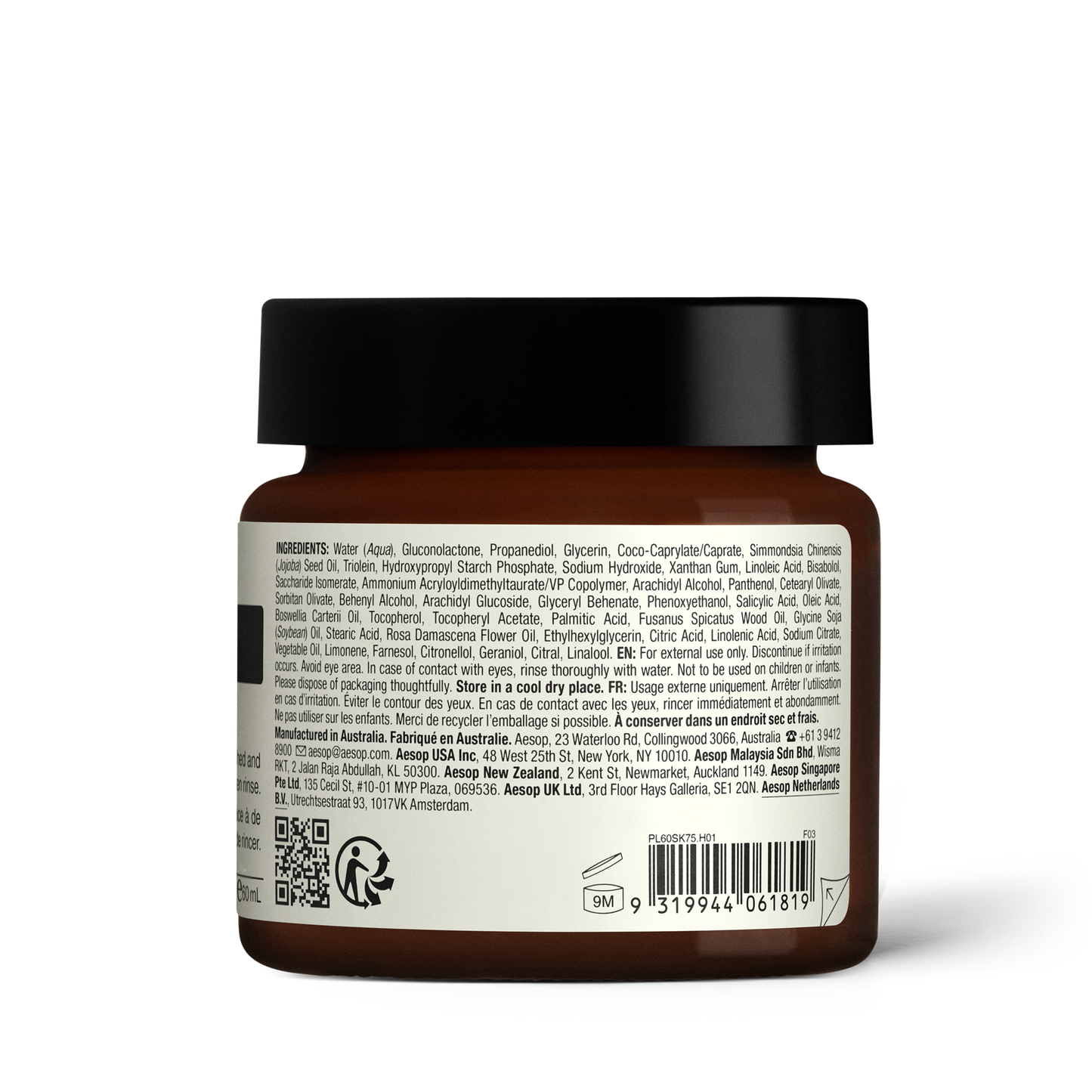 Lucent Facial Refiner