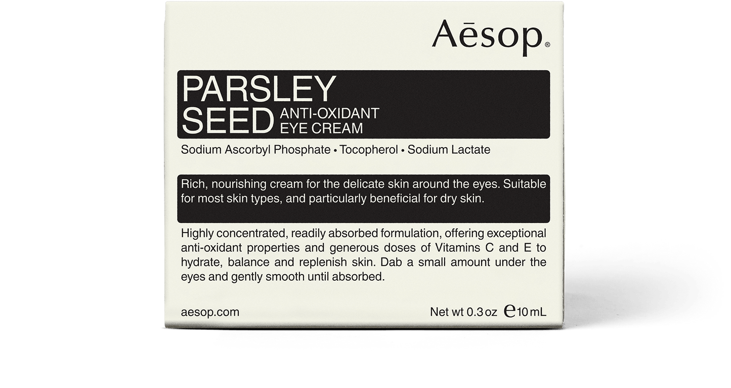 Parsley Seed Anti-Oxidant Eye Cream