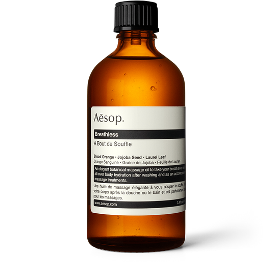 Breathless 100mL
