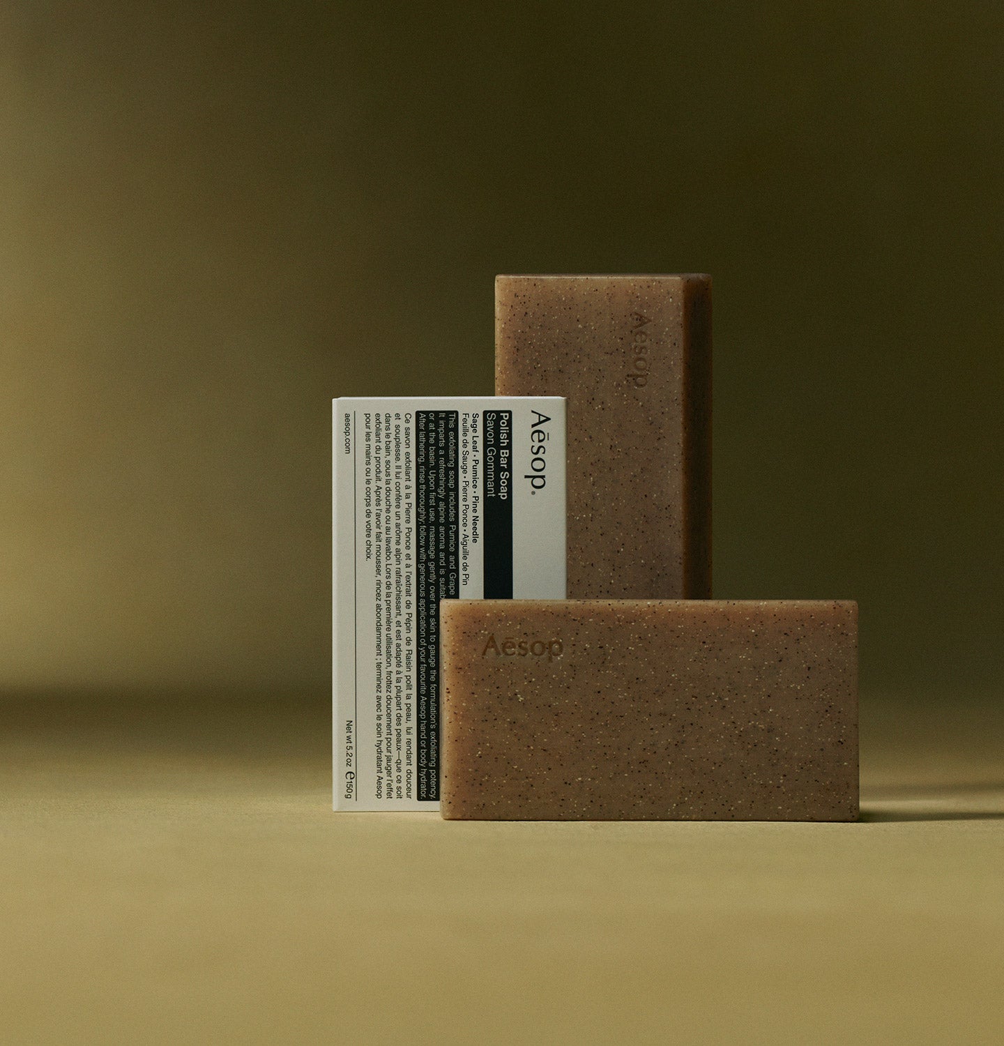 Polish Bar Soap