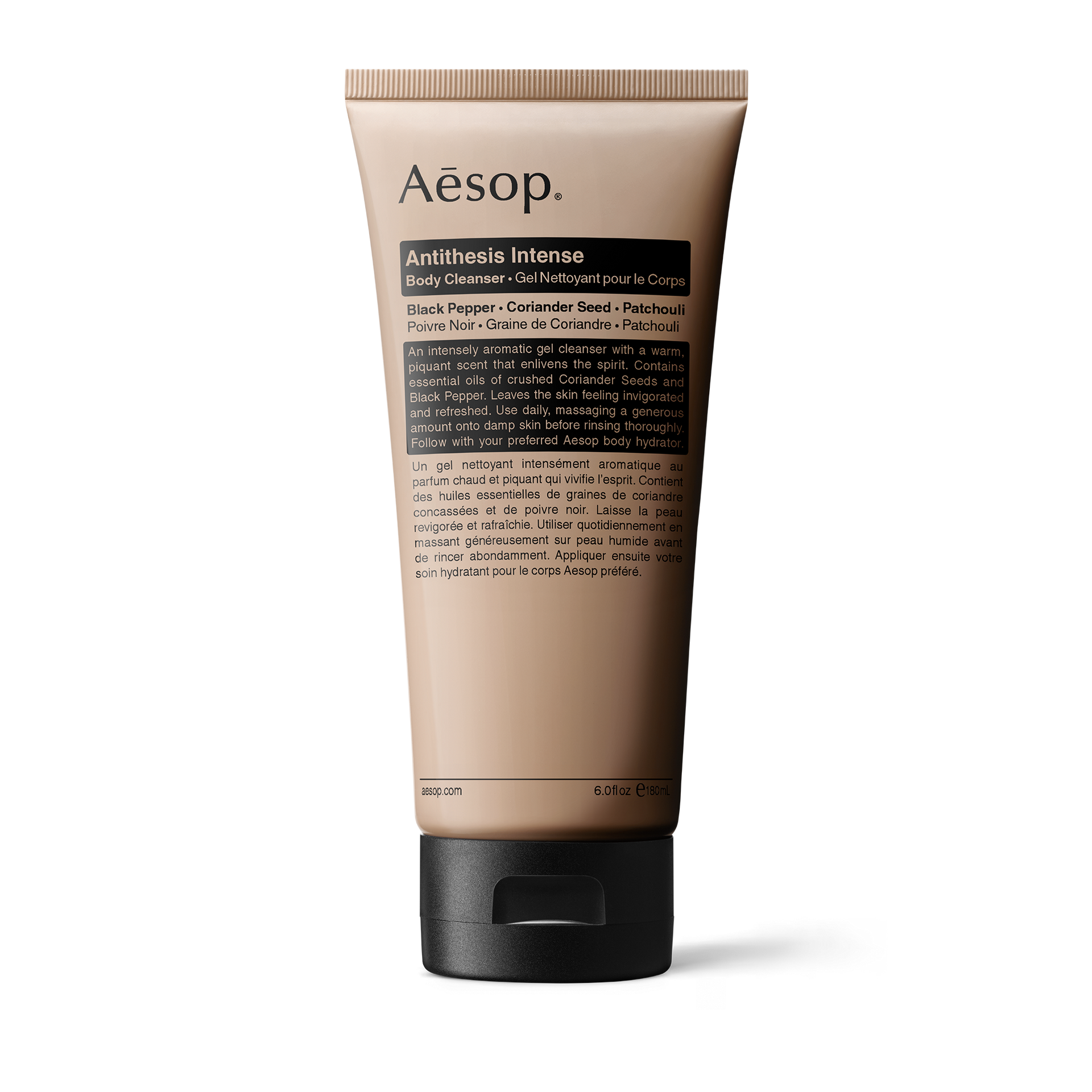Aesop Cream Body Cleanser 2本 Antithesis Intense Body Cleanser | Aesop SG