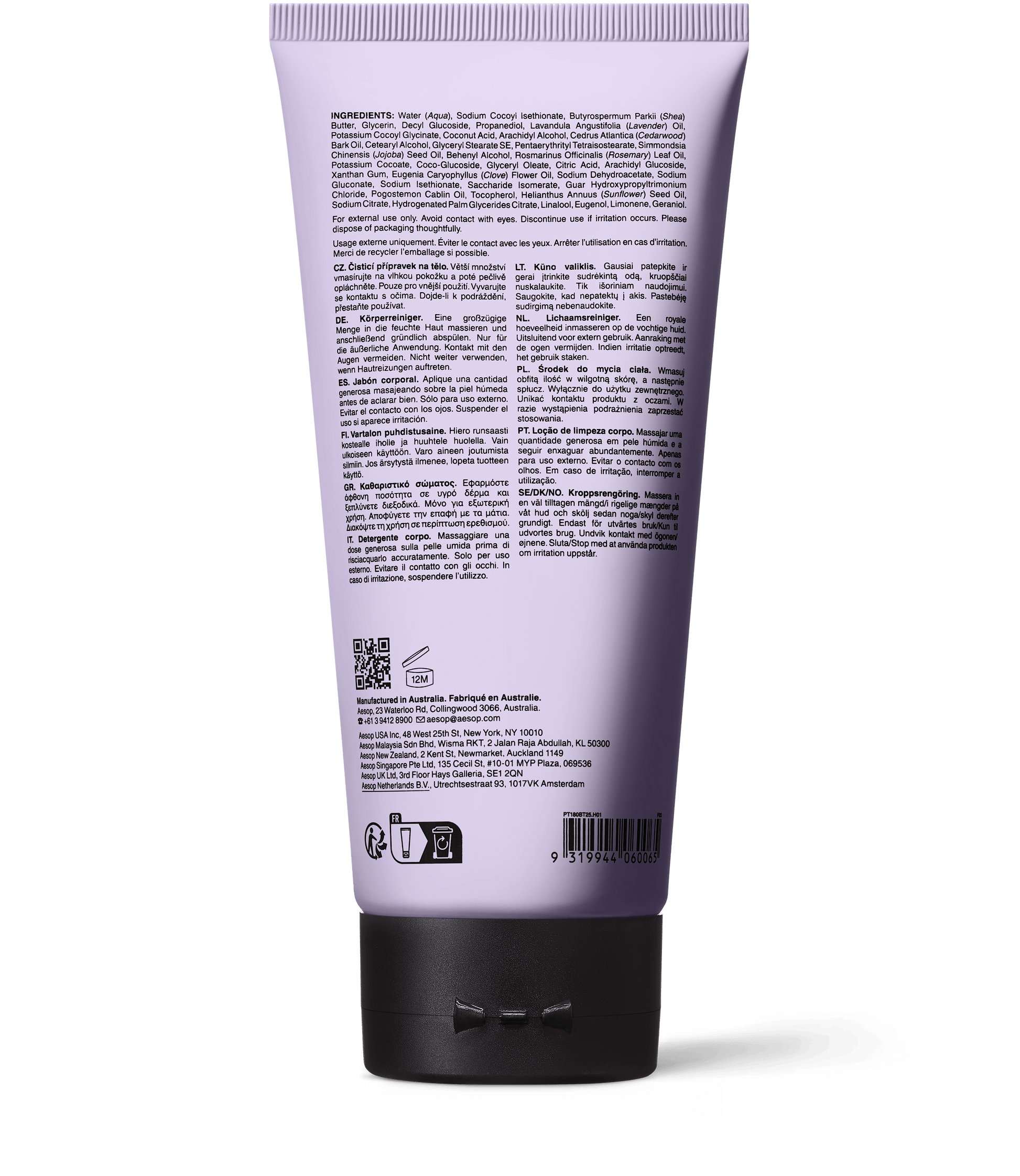 Aesop Eleos Nourishing Body Cleanser | Aesop SG Aesop Eleos Nourishing Body Cleanser | Aesop SG