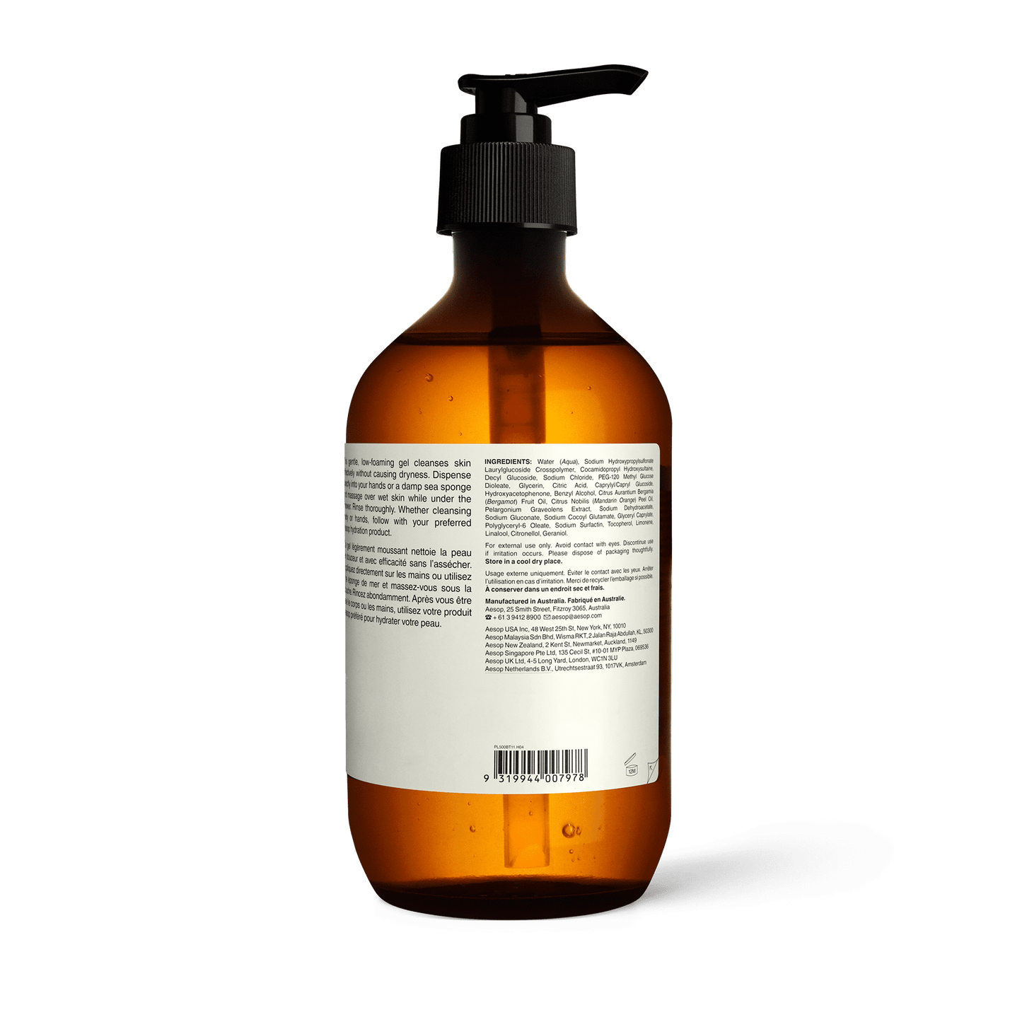 Geranium Leaf Body Cleanser