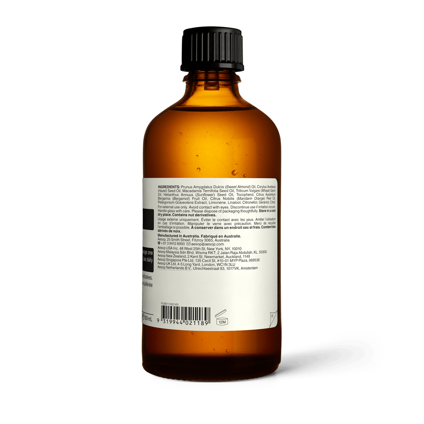 Geranium Leaf Hydrating Body Treatment