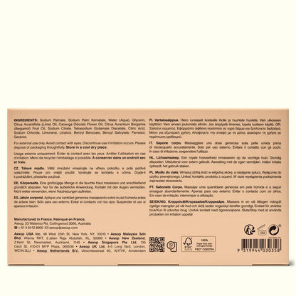 Refresh Body Cleansing Slab