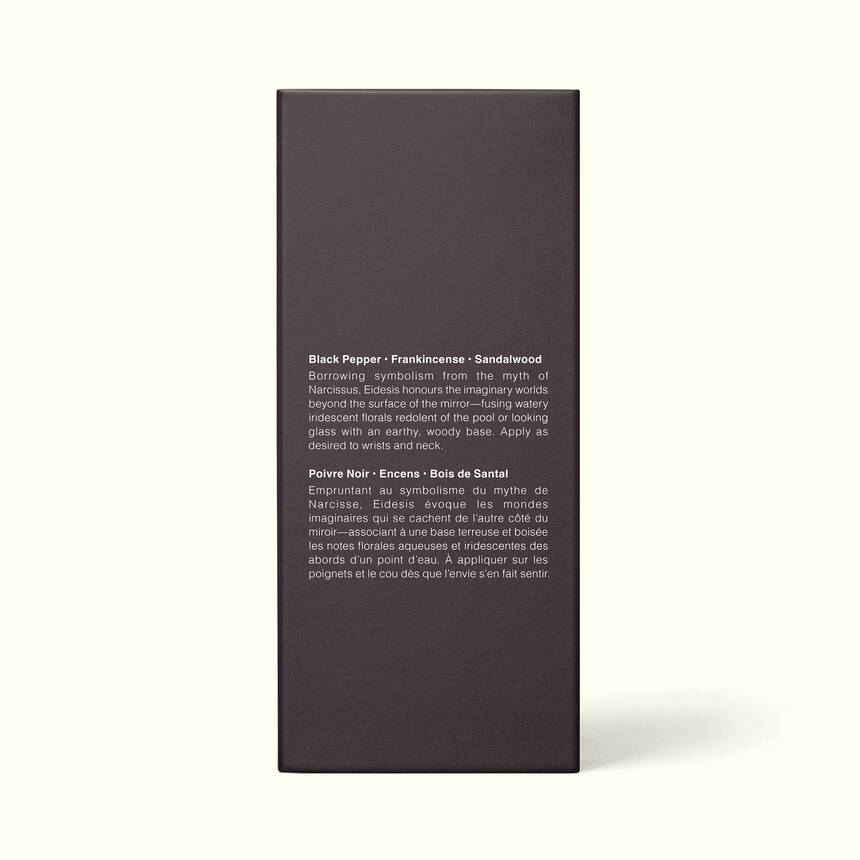 Aesop Eidesis Eau de Parfum | Aesop SG