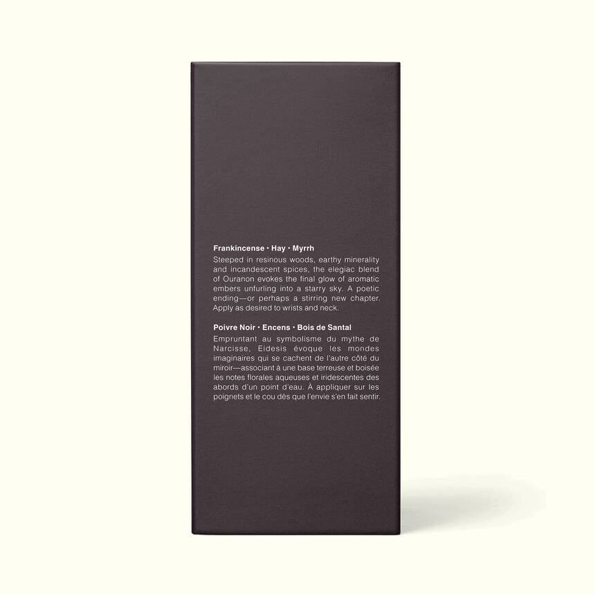 Ouranon Eau de Parfum | Aesop SG