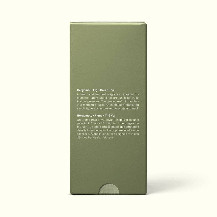 Aesop Virēre Eau de Parfum – Aesop Singapore