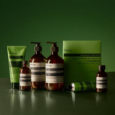 Aesop Geranium Leaf Body Care Set スクリーン2 Aesop Geranium Leaf Duet | Aesop SG