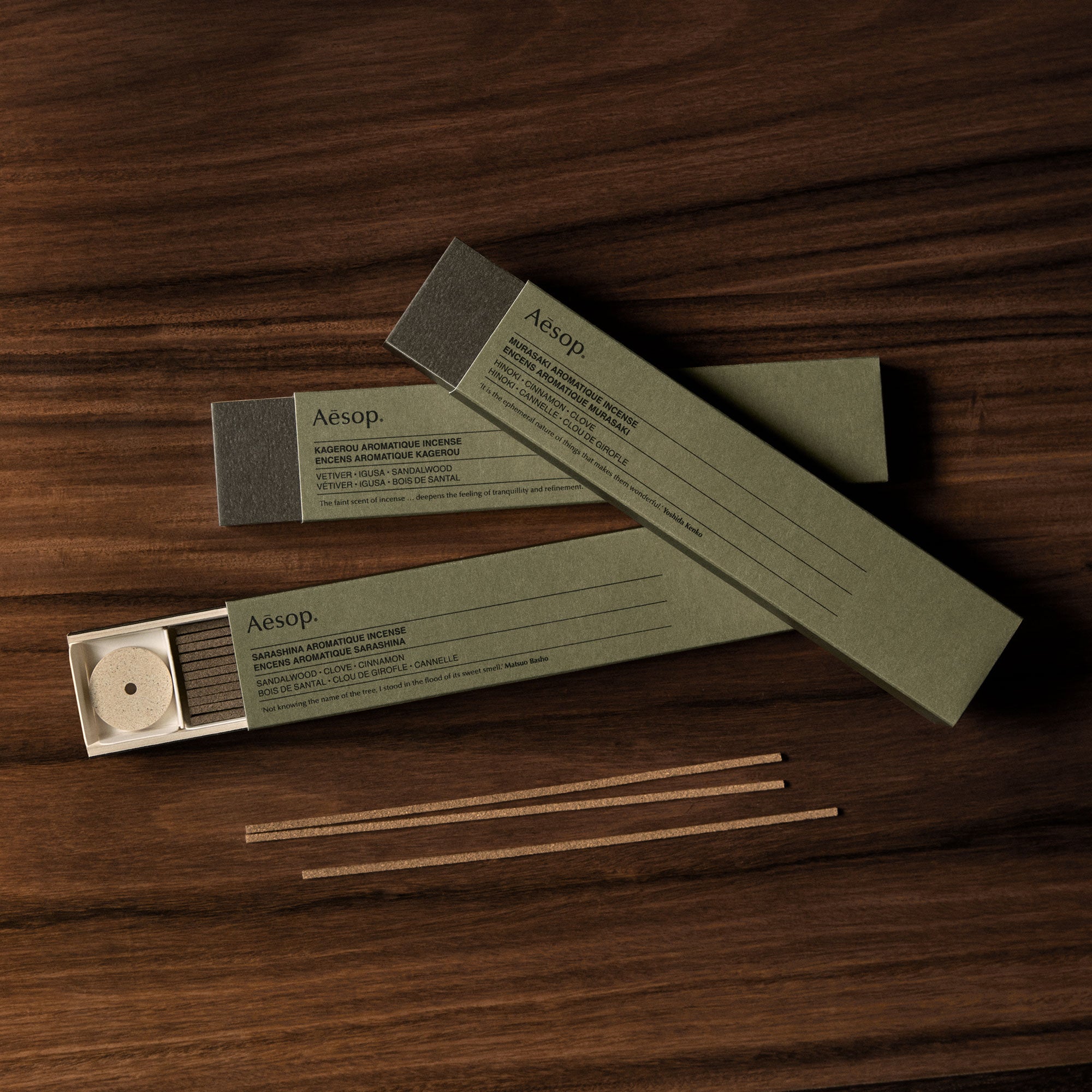 Aesop Kagerou Aromatique Incense | Aesop SG