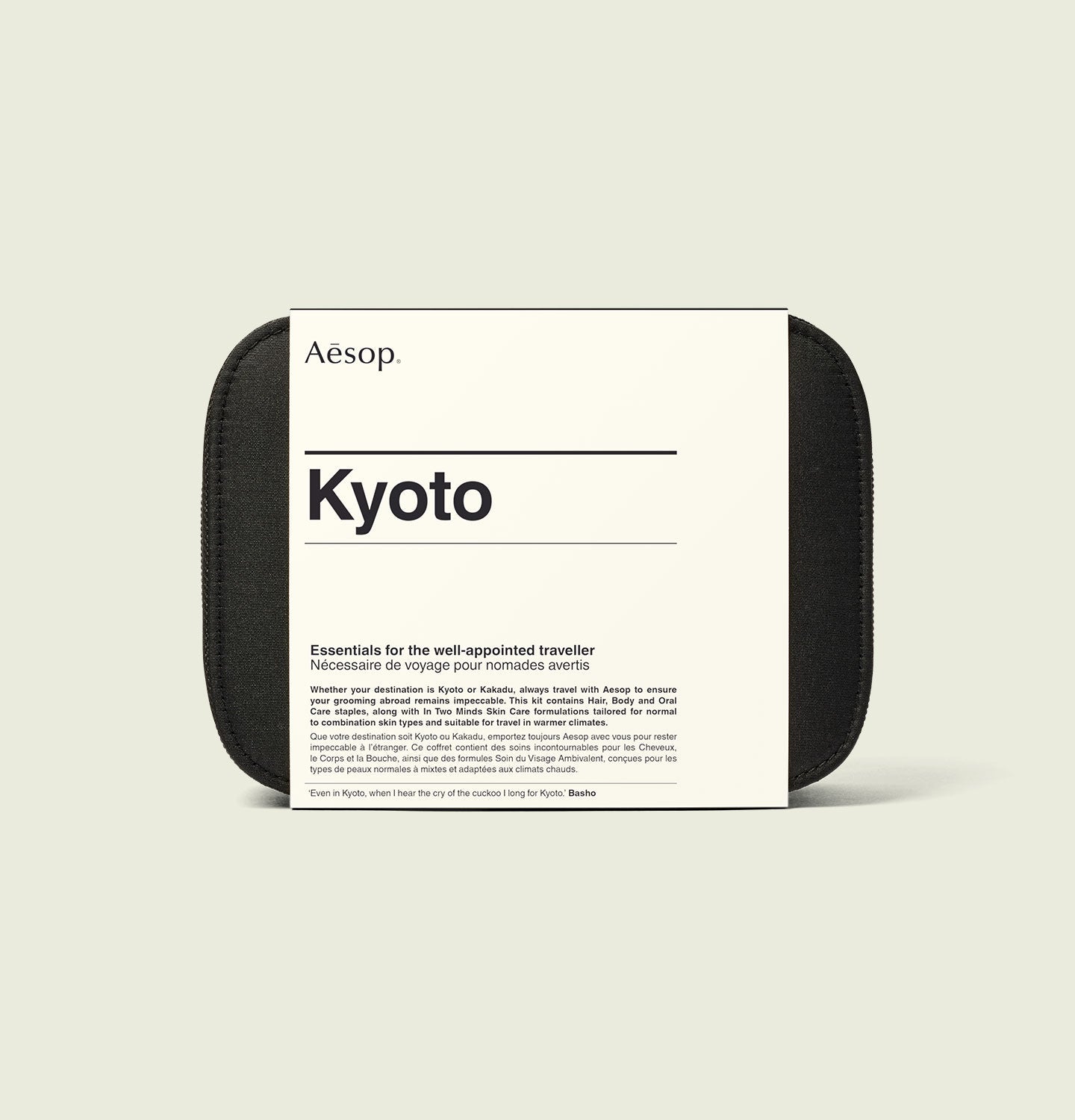 Kyoto