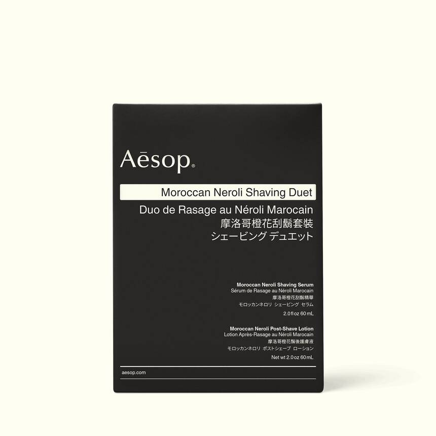 Aesop Moroccan Neroli Shaving Duet – Aesop Singapore