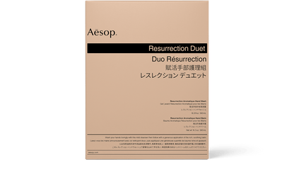 Resurrection Duet