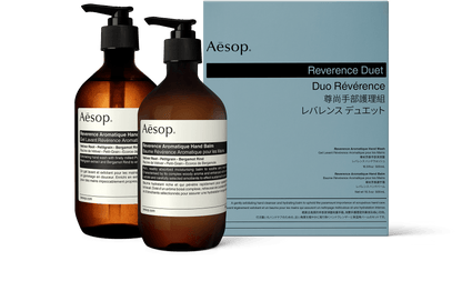 Reverence Duet