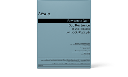 Reverence Duet