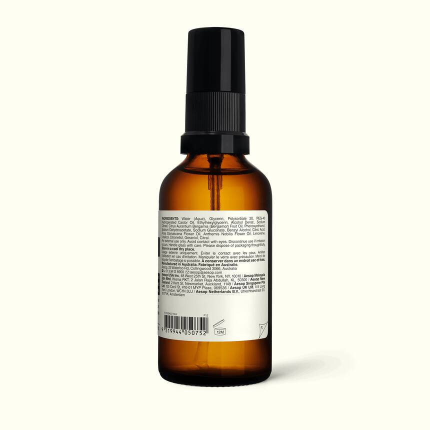 Aesop Immediate Moisture Facial Hydrosol | Aesop SG