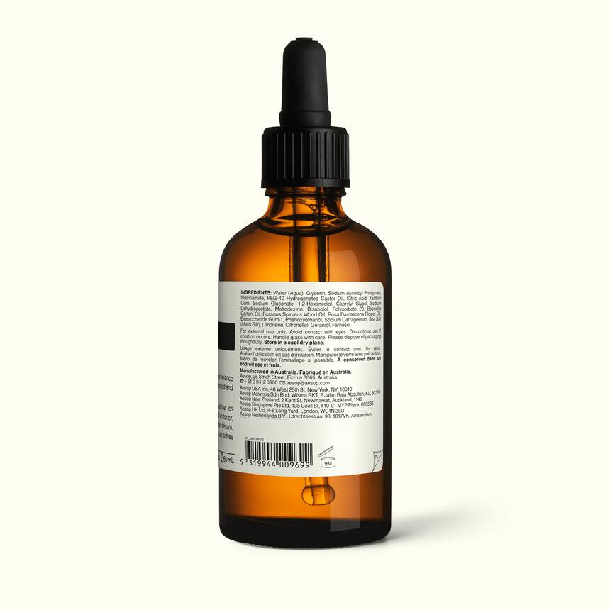 Aesop Lucent Facial Concentrate – Aesop Singapore