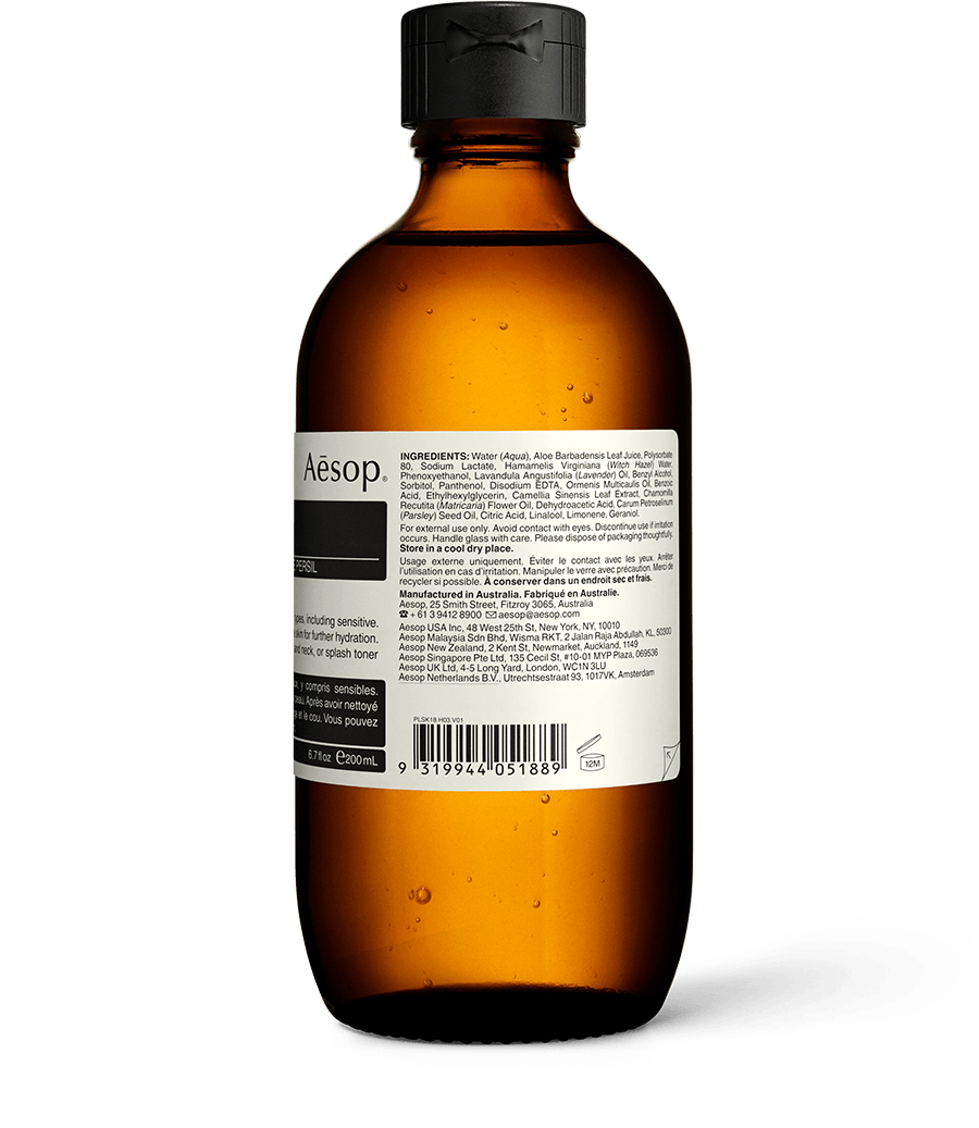 Parsley Seed Anti-Oxidant Facial Toner