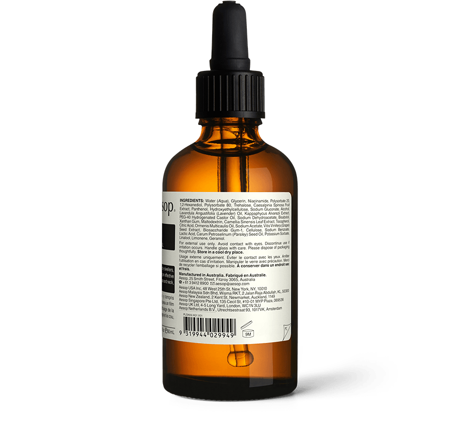 Parsley Seed Anti-Oxidant Intense Serum