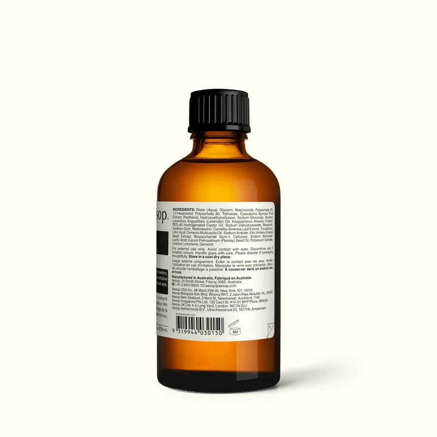 Parsley Seed Anti-Oxidant Intense Serum