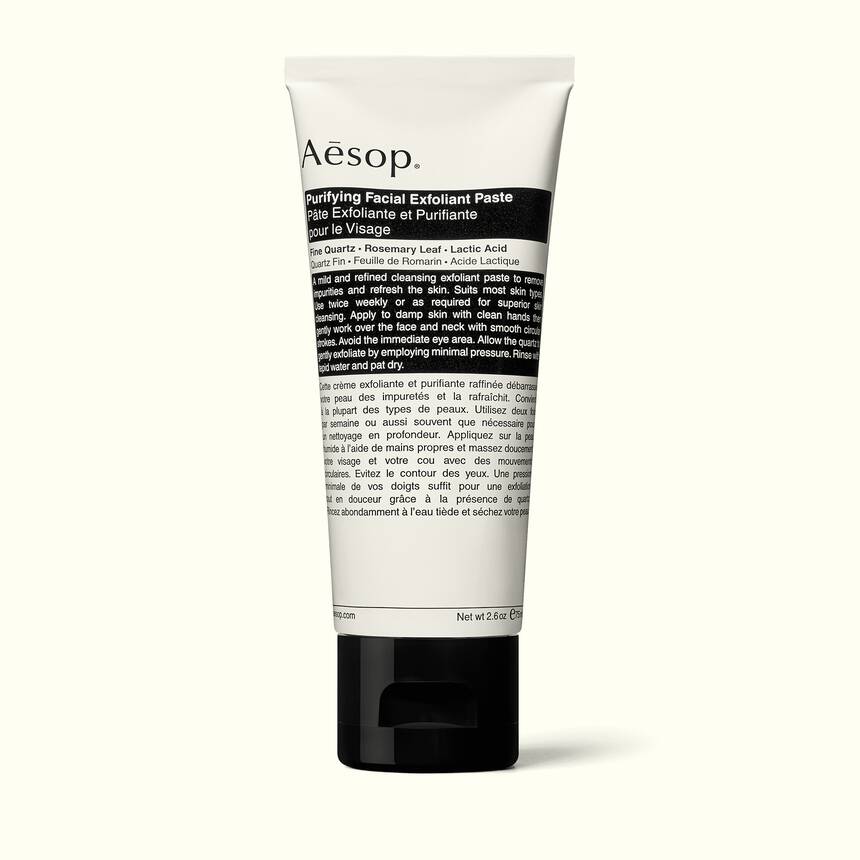 Purifying Facial Exfoliant Paste