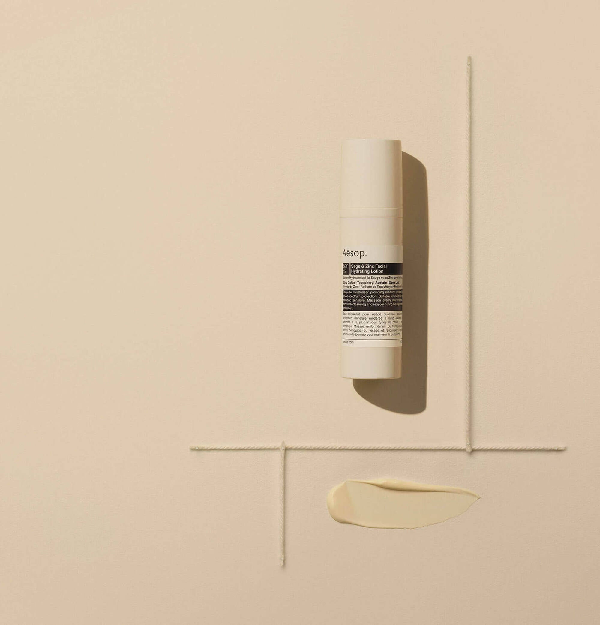 Aesop Sage & Zinc Facial Hydrating Lotion SPF15 – Aesop Singapore