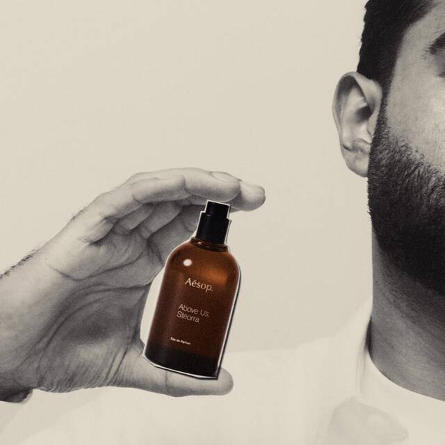 Aesop Fragrances | Eau de Parfum | Aesop Singapore | Aesop SG