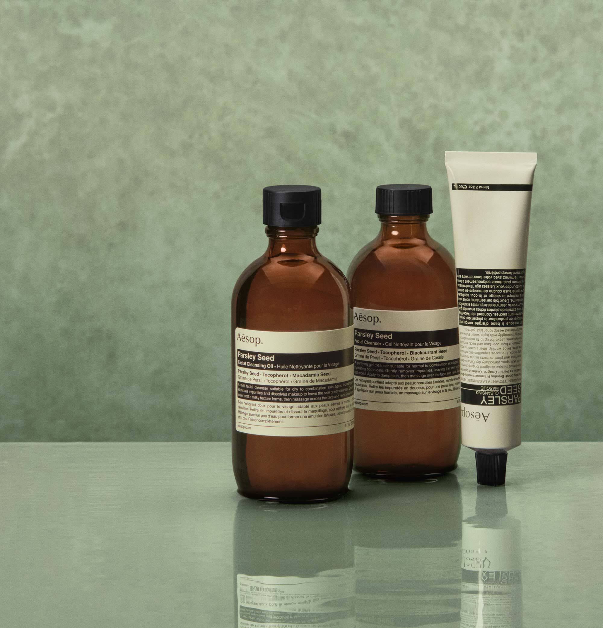 衛生日用品 Aesop Aesop Parsley Seed Cleansing Masque | Aesop SG