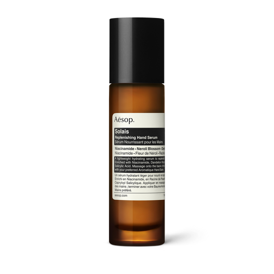 Aesop Exalted Eye Serum | Aesop SG Aesop Exalted Eye Serum | Aesop SG